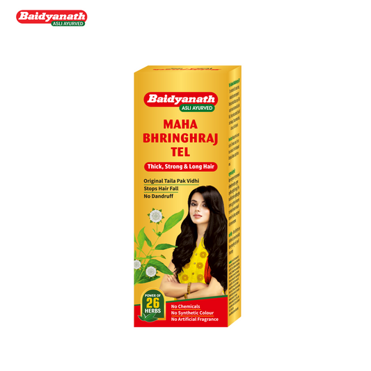 Mahabhringraj Oil (MED) - Ayurvedic Hair Oil