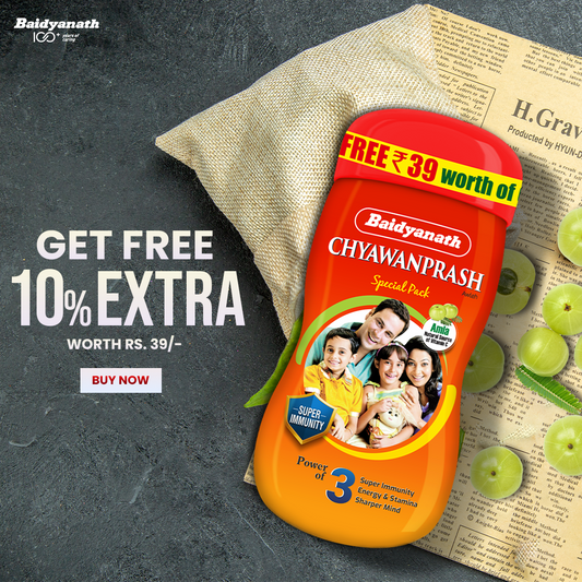 Chyawanprash Special Pack