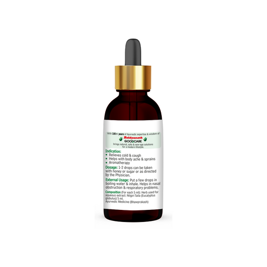 Goodcare Eucalyptus Essential Oil - 30ml