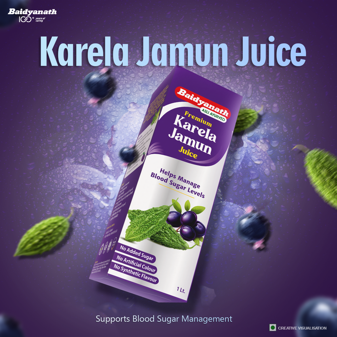 Diabetes Care Combo Of Karela Jamun Juice & Madhumehari Yog