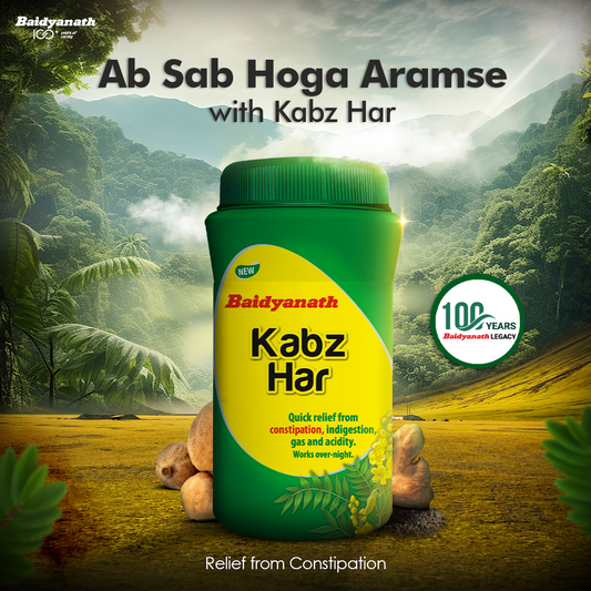 Kabz Har Granules & Triphala Churna An Ayurvedic Digestive Duo