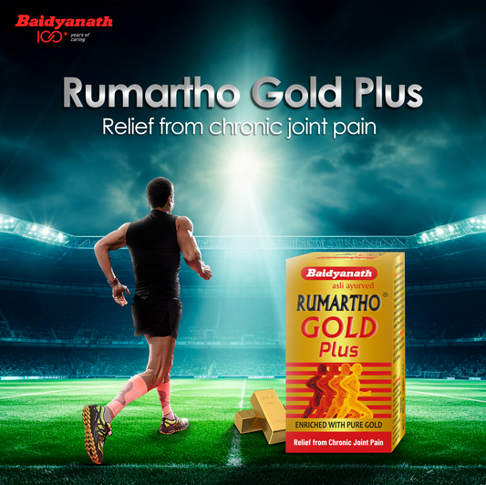 Rumartho Gold Plus Capsule