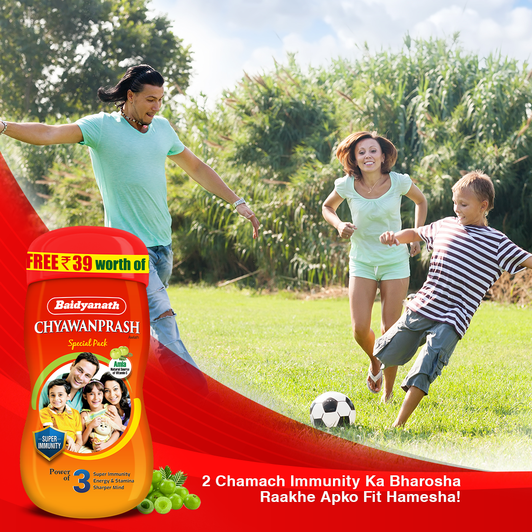 Chyawanprash Special Pack