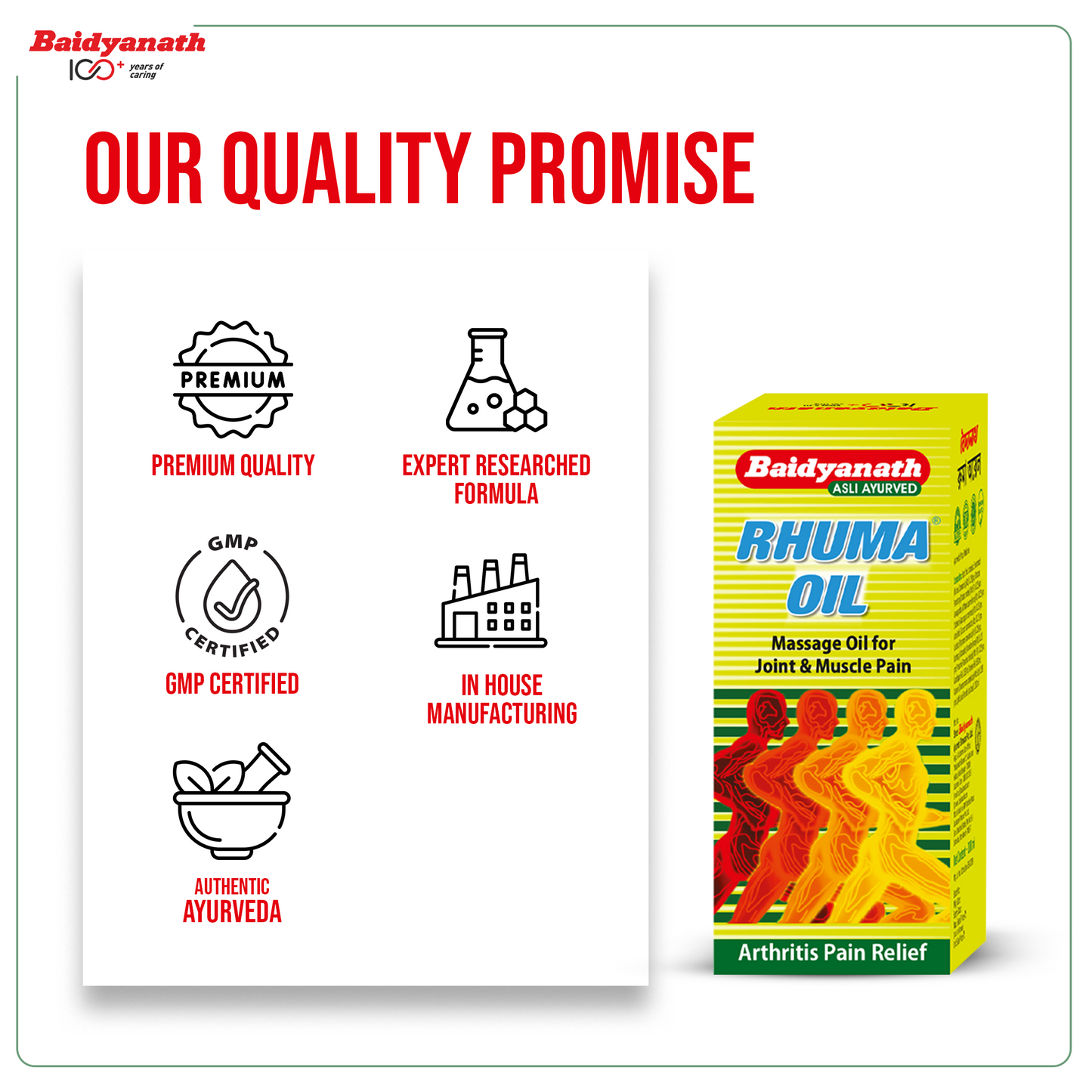 Rhuma Oil