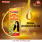 Mahabhringraj Oil (MED) - Ayurvedic Hair Oil