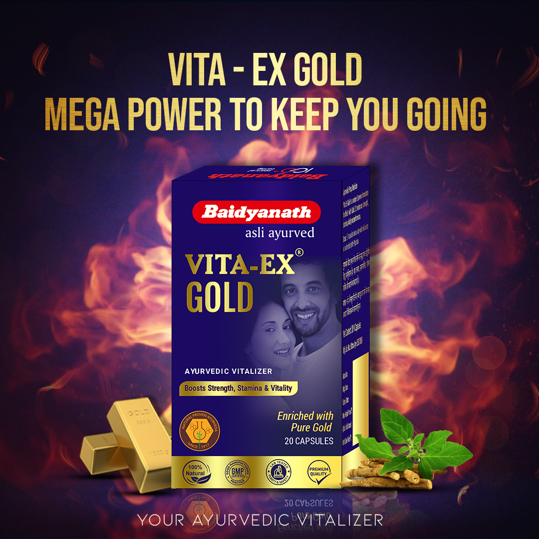 Vita Ex Men & Vita ex Message Oil