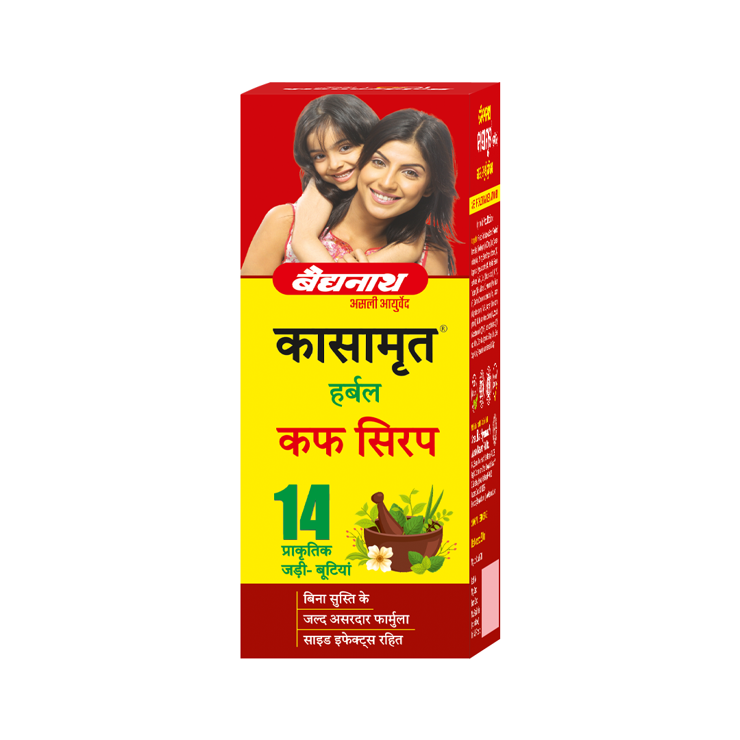 Kasamrit Herbal Cough Syrup