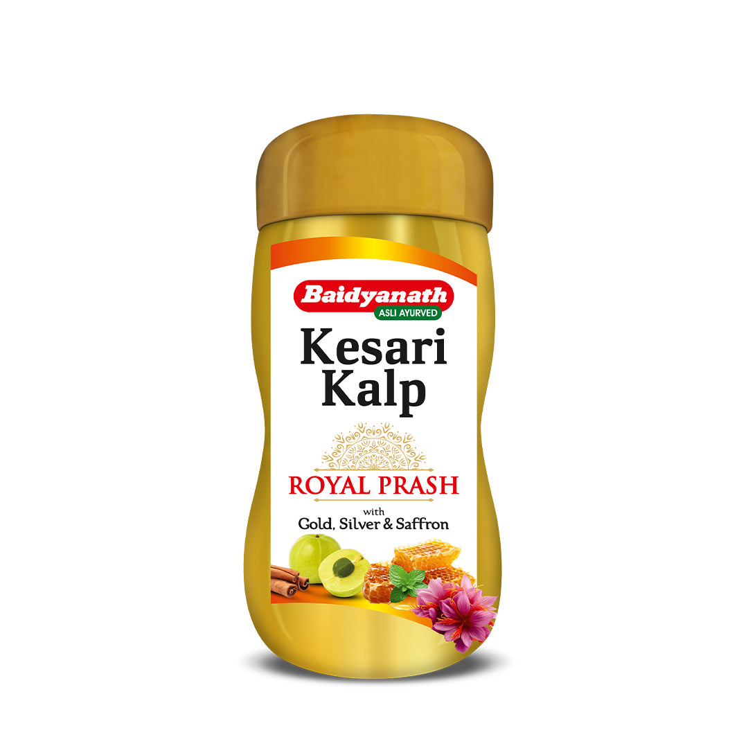 Kesari Kalp Royal Ayurvedic Chyawanprash