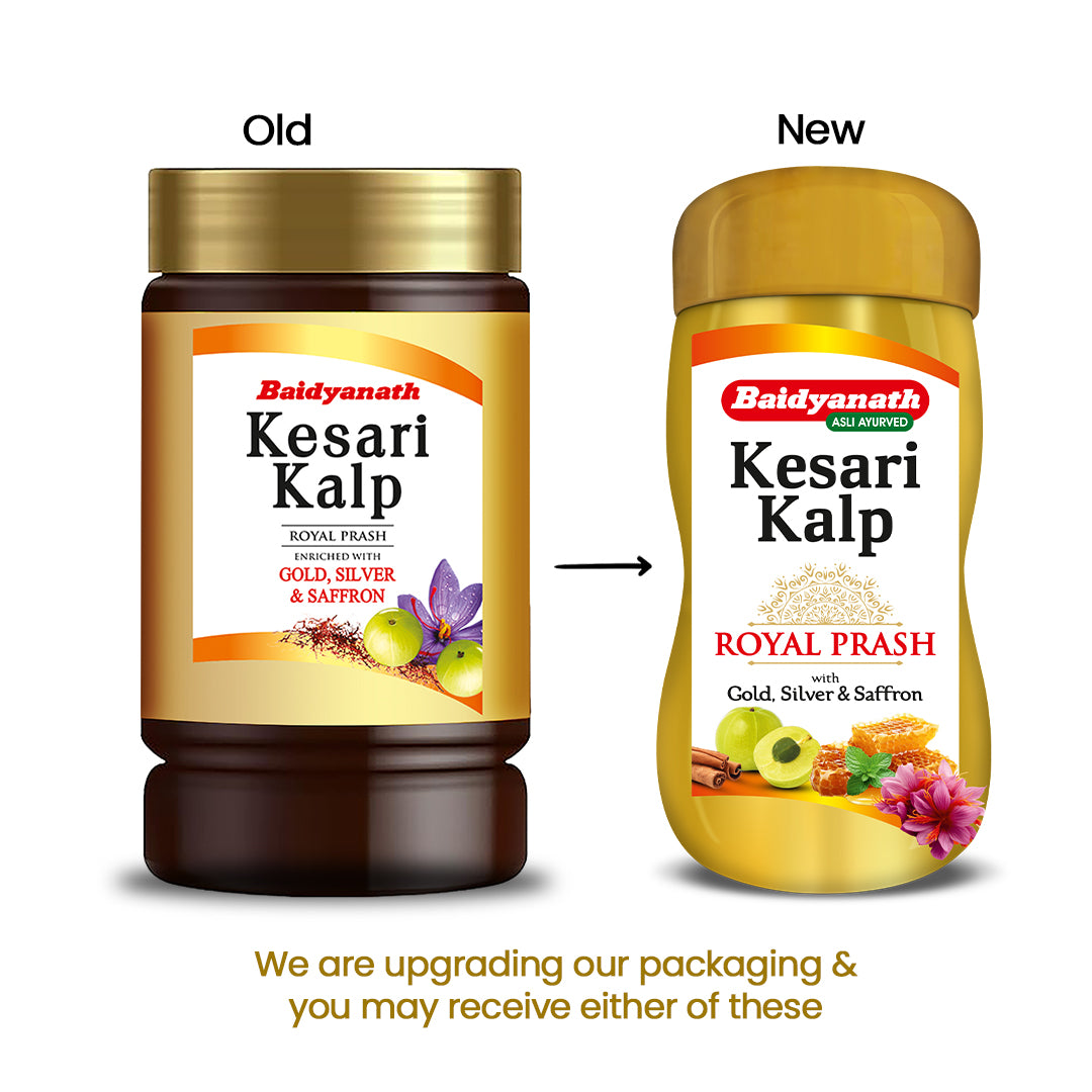 Kesari Kalp Royal Ayurvedic Chyawanprash