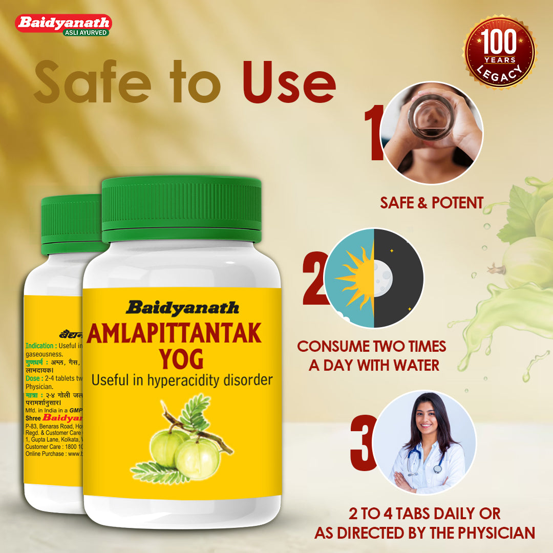 Amla Pittantak Yog- 100 TAB