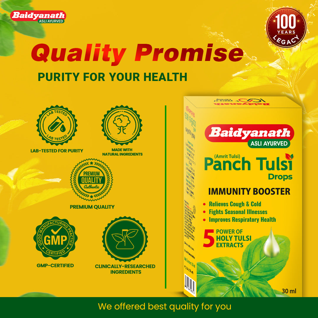 Baidyanath Panch Tulsi Drop 30 ml