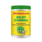 Guduchi (Giloy) Churna - Boost Immunity - 100 Gm (Pack Of 2)